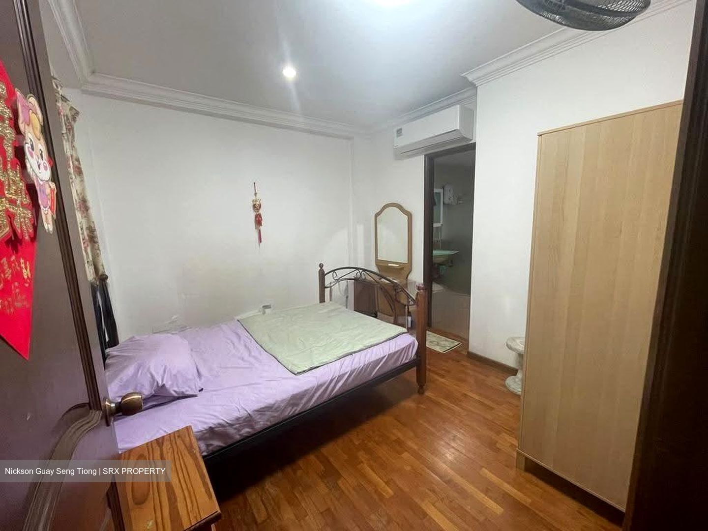 Seletar Hills Estate (D28), Terrace #608572371